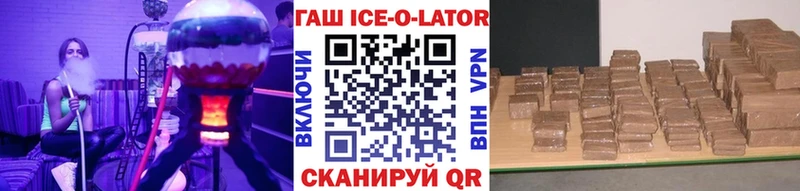 Названия наркотиков Куса A-PVP  МЕФ  МЕТАДОН  Марихуана  ГАШ 