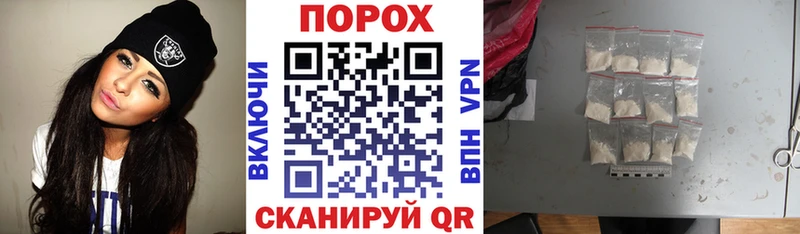 blacksprut как войти  купить наркотики цена  Куса  АМФЕТАМИН 98% 