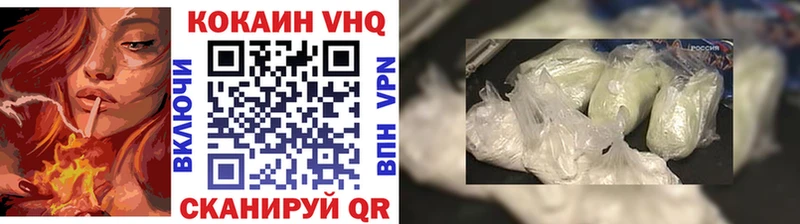 COCAIN Боливия Куса