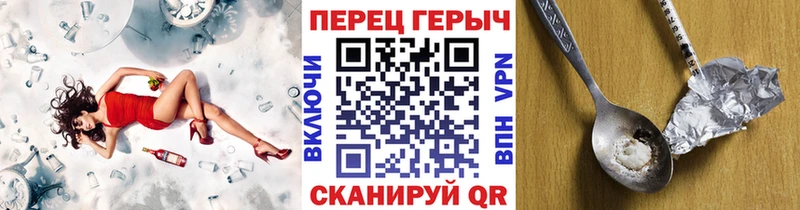 гидра ССЫЛКА  Куса  Героин афганец 