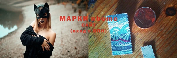 бутират Карталы