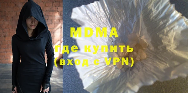 амф Киреевск