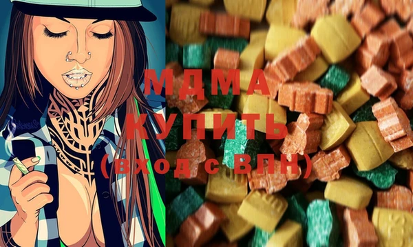 прущая мука Кинешма