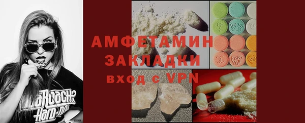 амф Киреевск