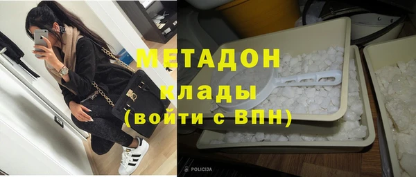 a pvp Карпинск