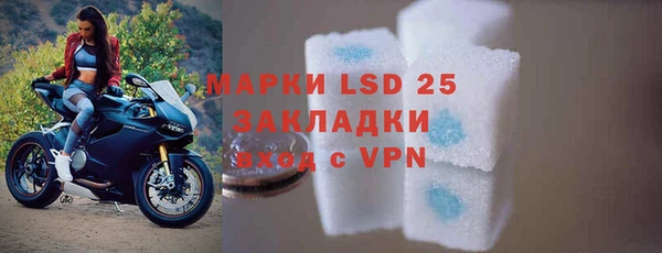 амф Киреевск