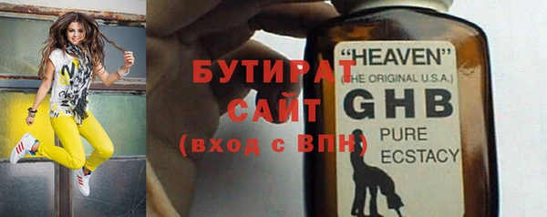 a pvp Карпинск