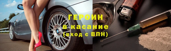 мескалин Касимов