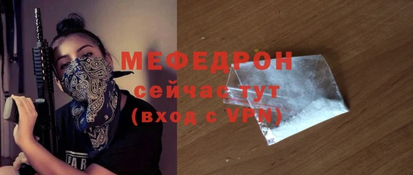 амф Киреевск