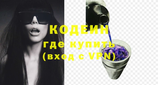 амф Киреевск