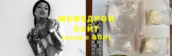 амф Киреевск