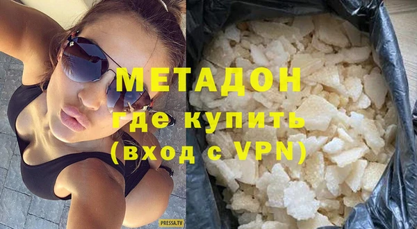 mdpv Киренск