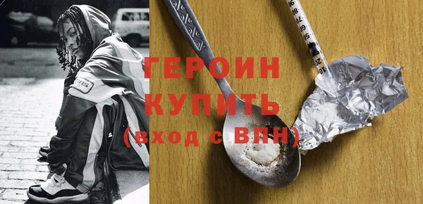 амф Киреевск