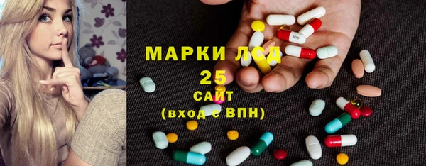 амф Киреевск