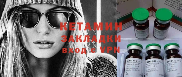амф Киреевск