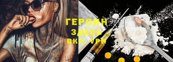 mdpv Киренск