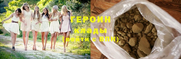 mdpv Киренск