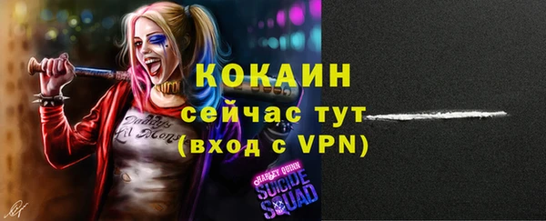 mdpv Киренск