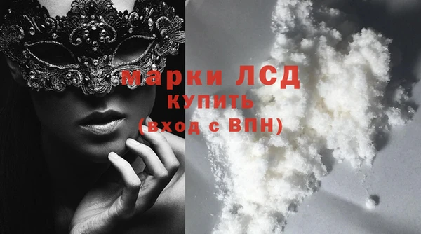 амф Киреевск