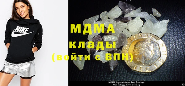 прущая мука Кинешма