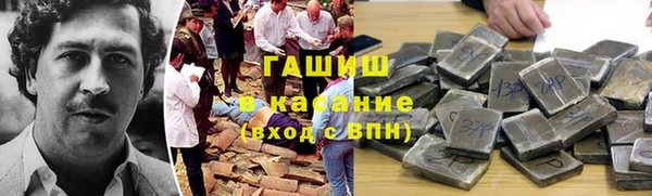 амф Киреевск