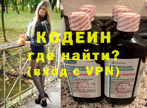 амф Киреевск