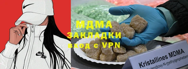 прущая мука Кинешма