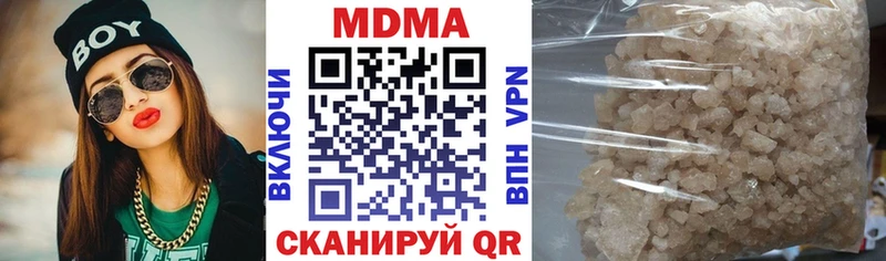 OMG маркетплейс  Куса  МДМА VHQ 