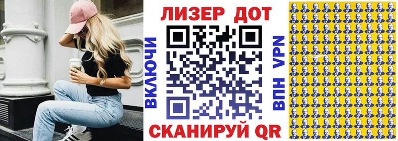 что такое наркотик Куса Марки N-bome 1,8мг