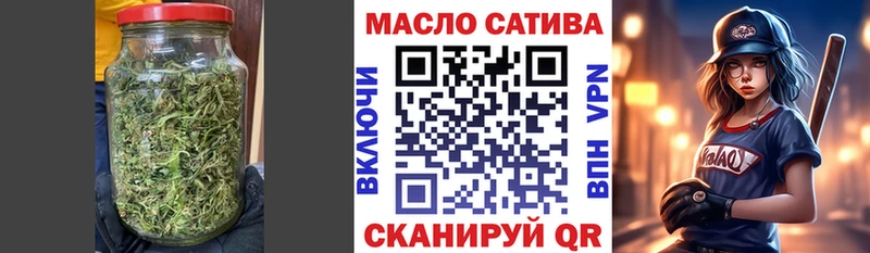 Дистиллят ТГК жижа  купить   Куса 