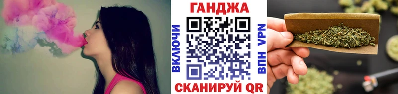 Шишки марихуана THC 21%  Куса 